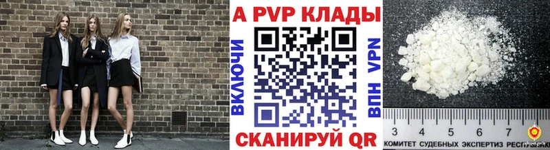 Где продают наркотики Коряжма Псилоцибиновые грибы  Альфа ПВП  Гашиш  Меф мяу мяу  Марихуана 