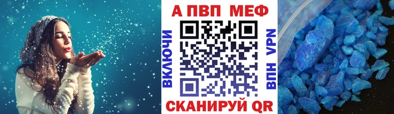 хочу   blacksprut   Alfa_PVP Соль  Коряжма 