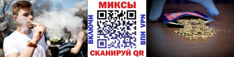 БУТИРАТ вода  Коряжма 
