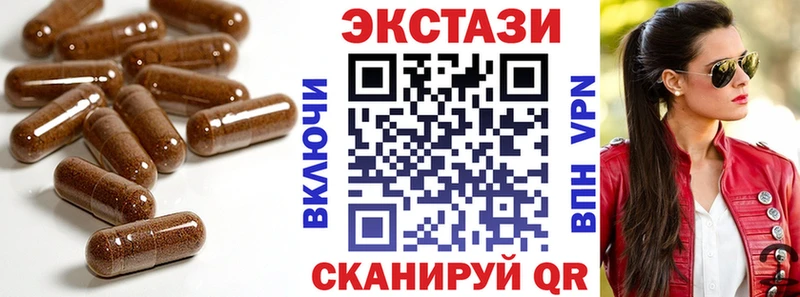 наркошоп  Коряжма  Экстази Дубай 