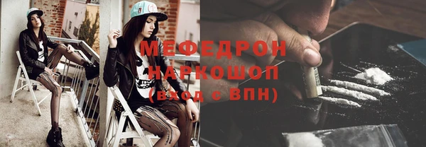 дистиллят марихуана Покачи
