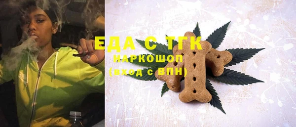 COCAINE Алзамай