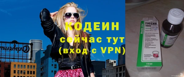 МДМА Покров