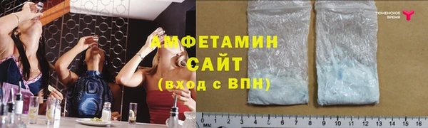 мефедрон мука Алексеевка