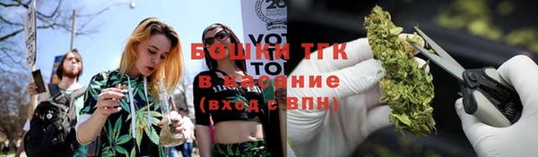 мефедрон мука Алексеевка