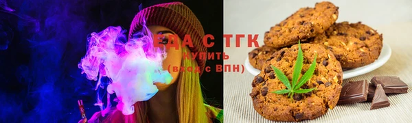 COCAINE Алзамай