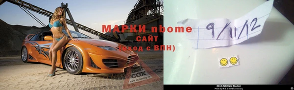 мефедрон мука Алексеевка