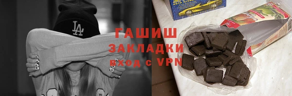 COCAINE Алзамай