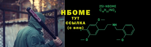 COCAINE Алзамай