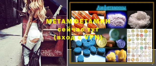 ешки Алексин