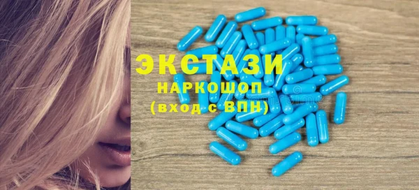 COCAINE Алзамай