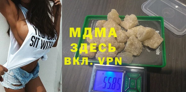 мефедрон мука Алексеевка