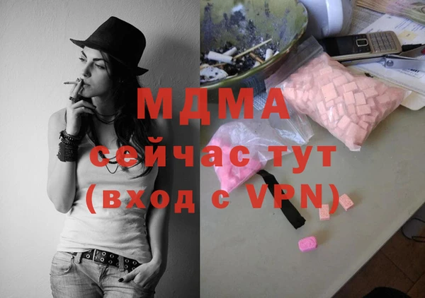 COCAINE Алзамай
