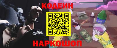 ECSTASY Коммунар