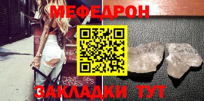 ECSTASY Коммунар