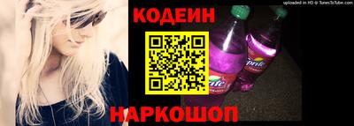 прущая мука Комсомольск-на-Амуре