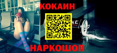 трава Конаково