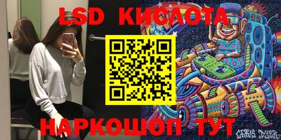 ECSTASY Коммунар