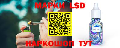 прущая мука Комсомольск-на-Амуре