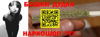 круглые Краснокаменск