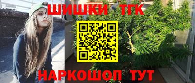 первитин Краснознаменск