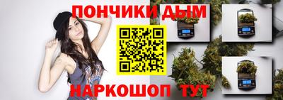 трава Конаково