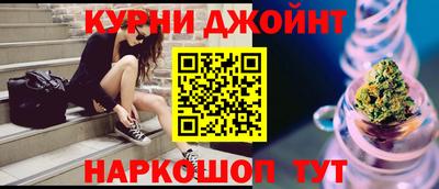ECSTASY Коммунар
