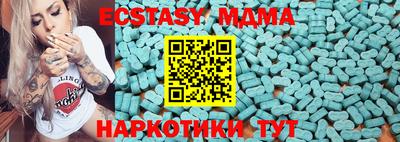 первитин Краснознаменск
