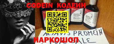 прущая мука Комсомольск-на-Амуре