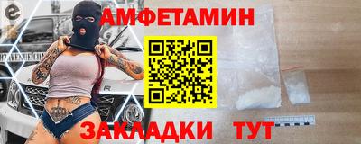 трава Конаково