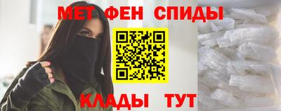 герыч Краснодар
