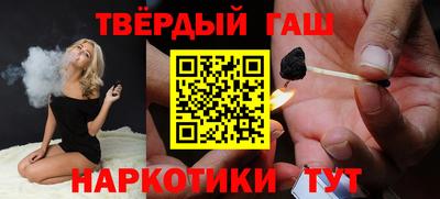 трава Конаково