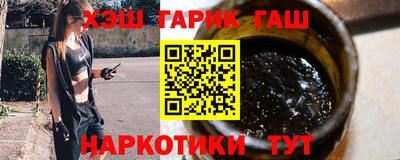 первитин Краснознаменск