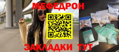 ECSTASY Коммунар