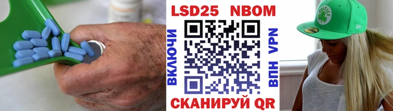 купить наркотик  Коряжма  Лсд 25 экстази кислота 