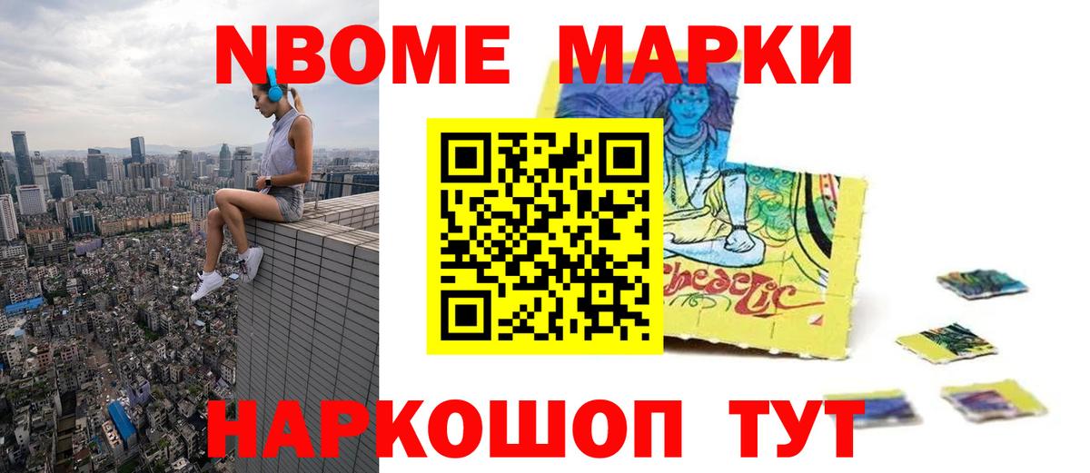 LSD-25 экстази кислота  Вход с VPN  гидра ТОР  LSD-25 экстази  Коряжма  LSD-25 экстази кислота 