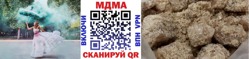 МДМА молли  Коряжма 