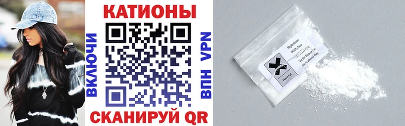 где купить наркотик  Коряжма  МЕФ кристаллы 