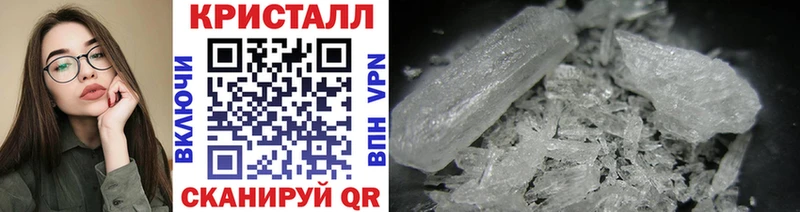 Первитин мет Коряжма