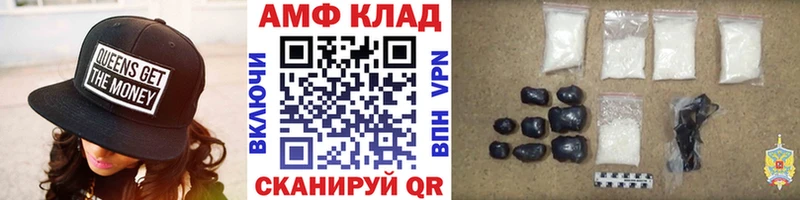 МЕТАМФЕТАМИН кристалл  Коряжма 
