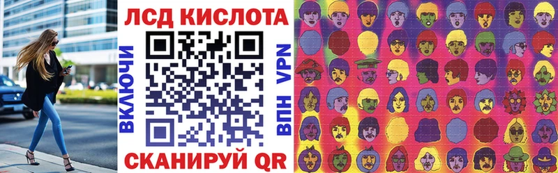 Марки N-bome 1,5мг  купить   Коряжма 