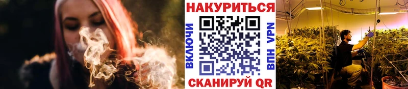 Канабис Amnesia  Коряжма 